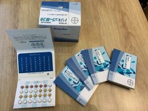 Thiết kế vỏ hộp thuốc tránh thai hàng ngày Triquilar Bayer