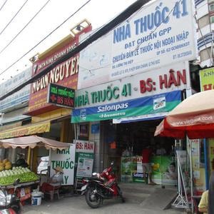 Phòng khám bác sĩ Đỗ Công Hân- Phòng khám Tai mũi Họng Thủ Đức được nhiều người lựa chọn