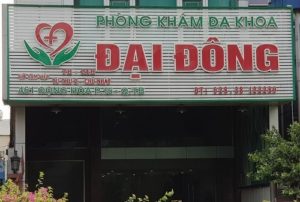 Khám tai mũi họng ở đâu tốt tp.hcm webtretho- Phòng khám Đại Đông